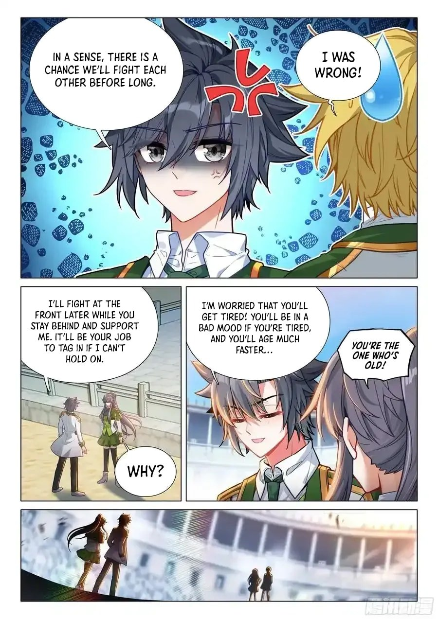 Page 15 of Chapter 537