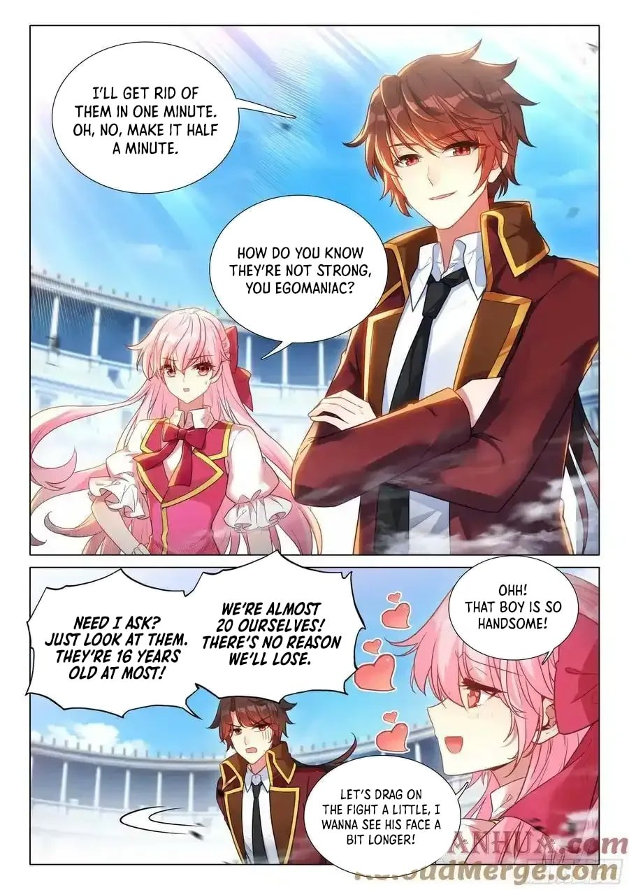 Page 16 of Chapter 537