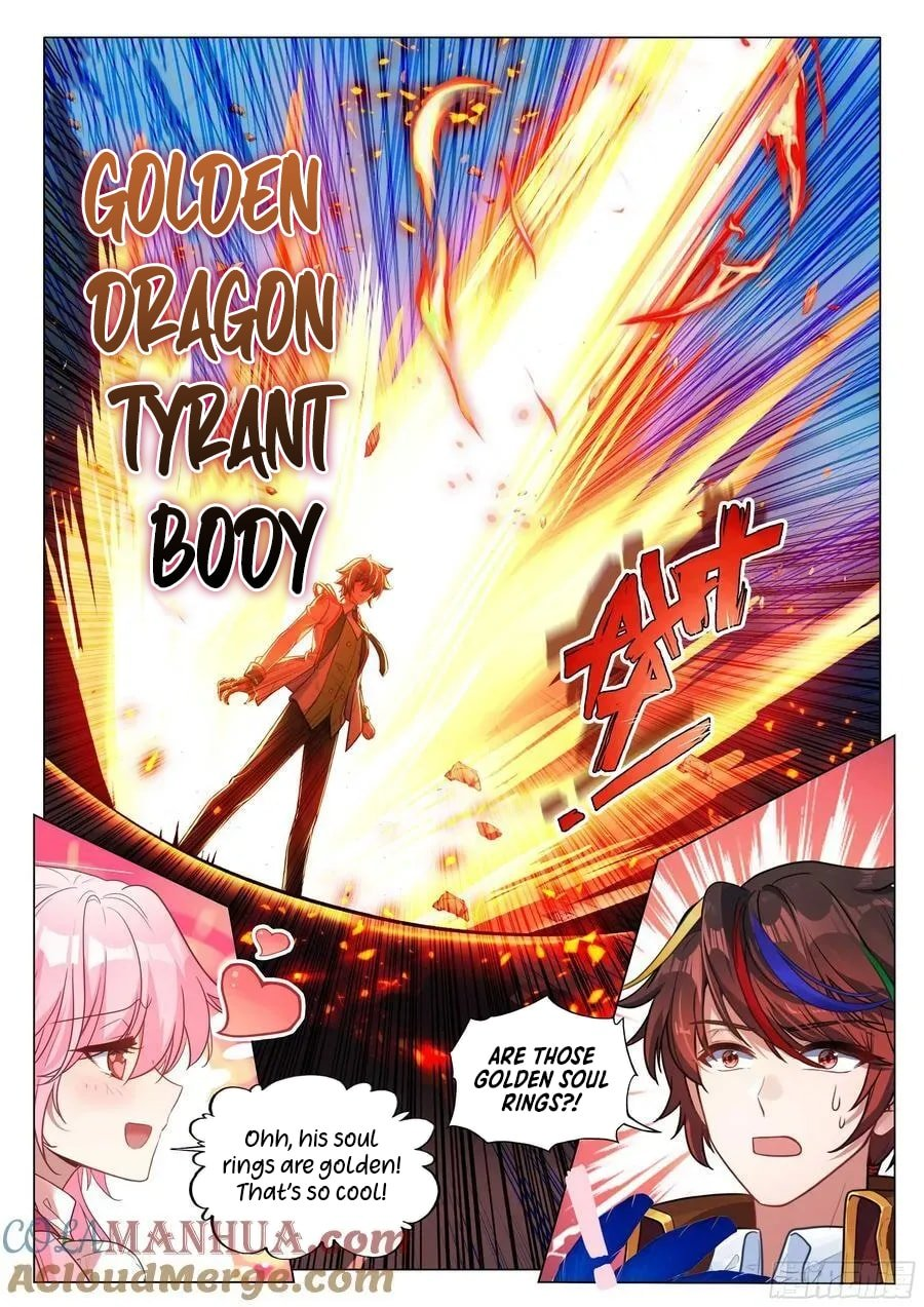 Page 4 of Chapter 538