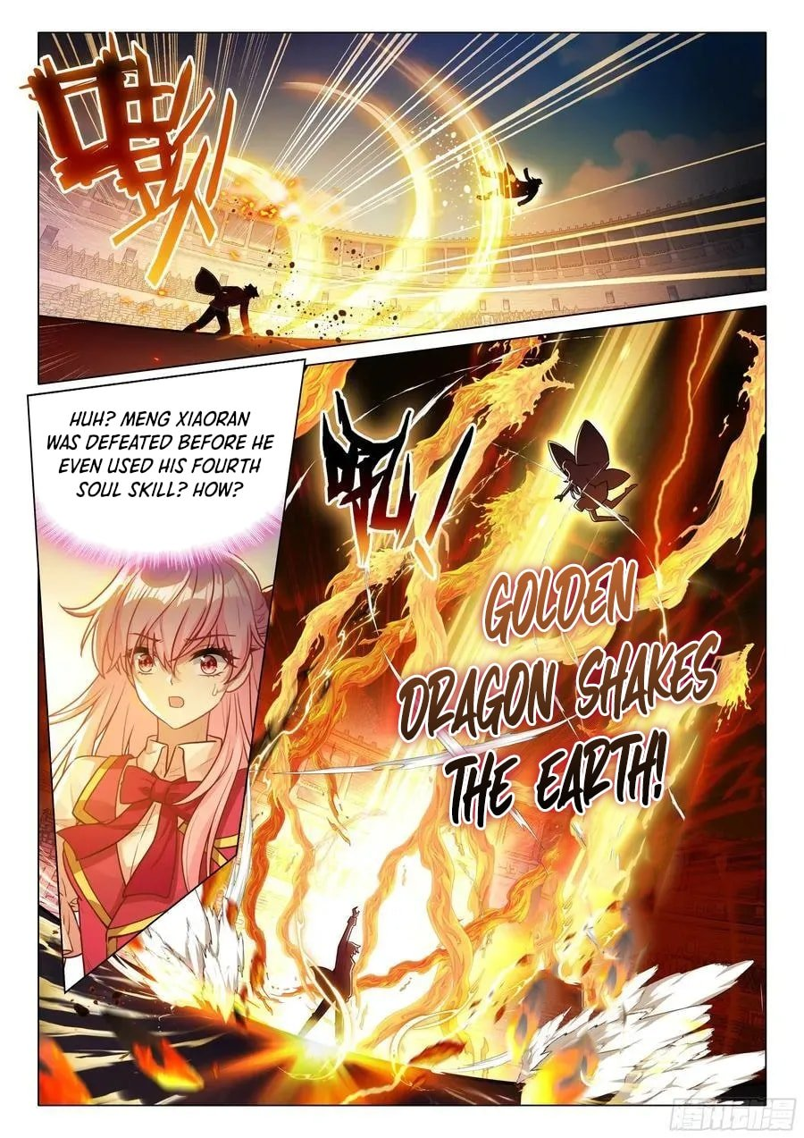 Page 9 of Chapter 538