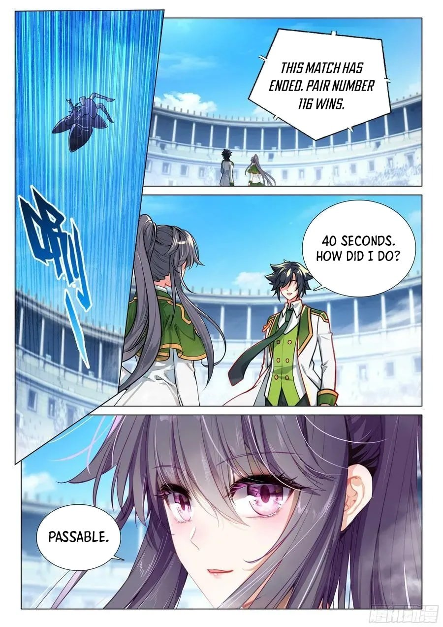 Page 11 of Chapter 538