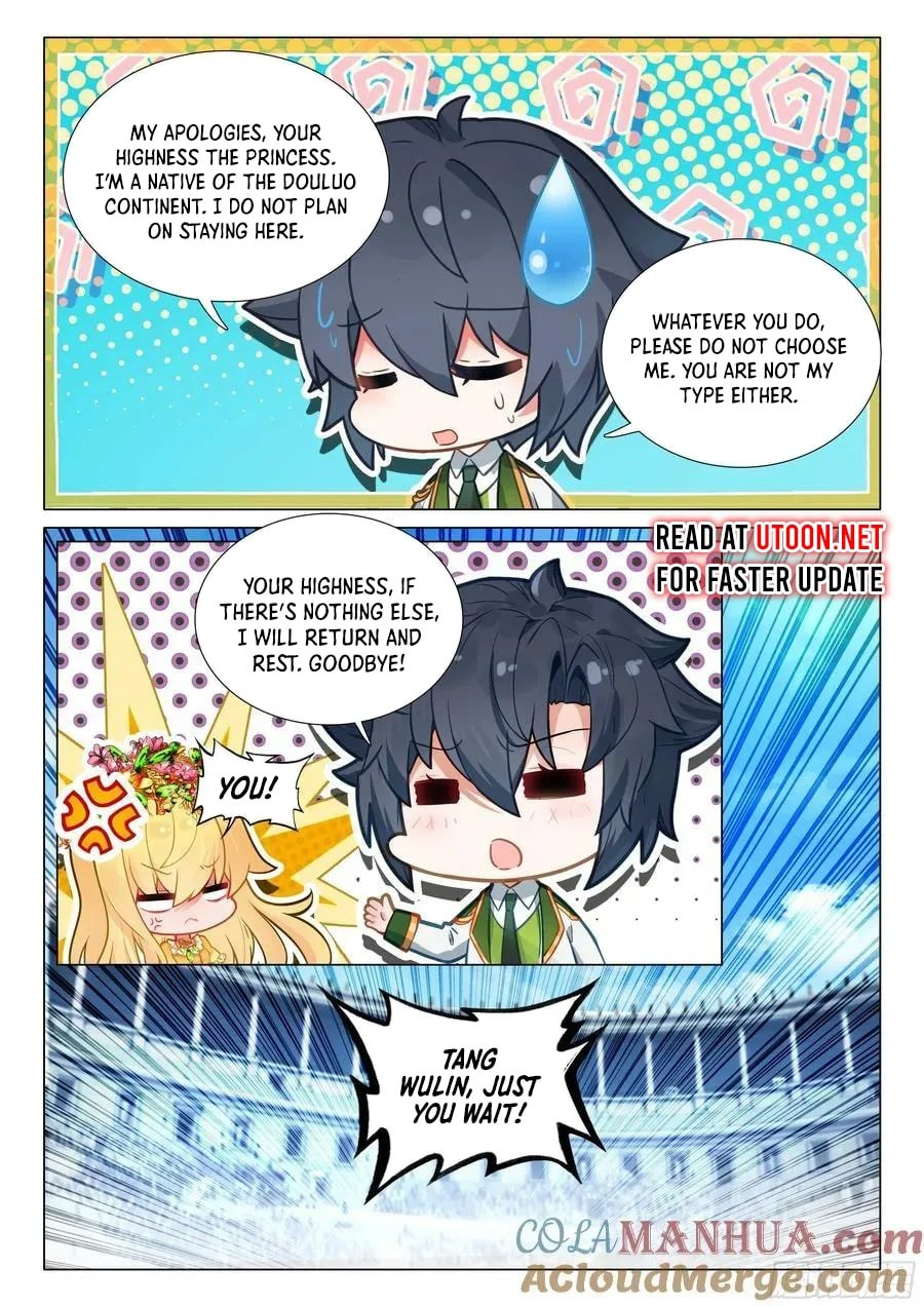Page 14 of Chapter 538