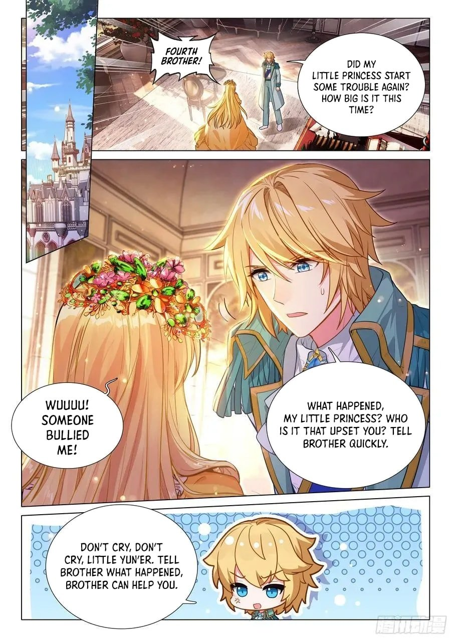 Page 15 of Chapter 538
