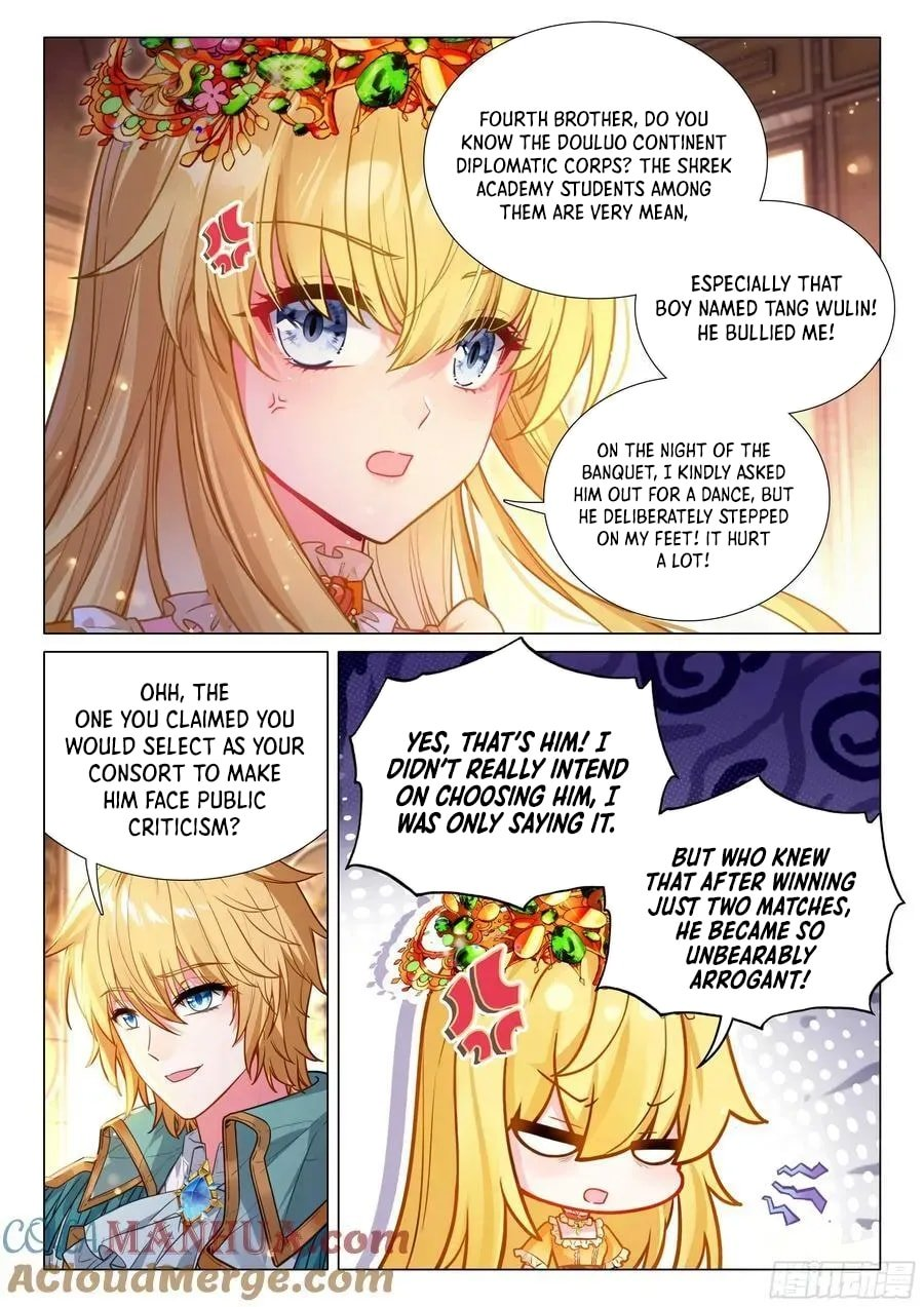 Page 16 of Chapter 538