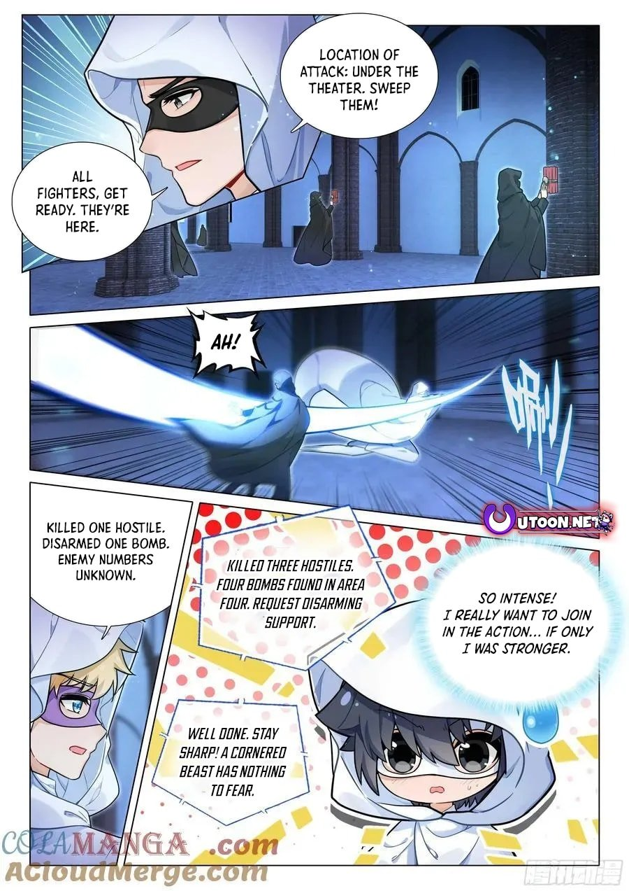 Page 10 of Chapter 539