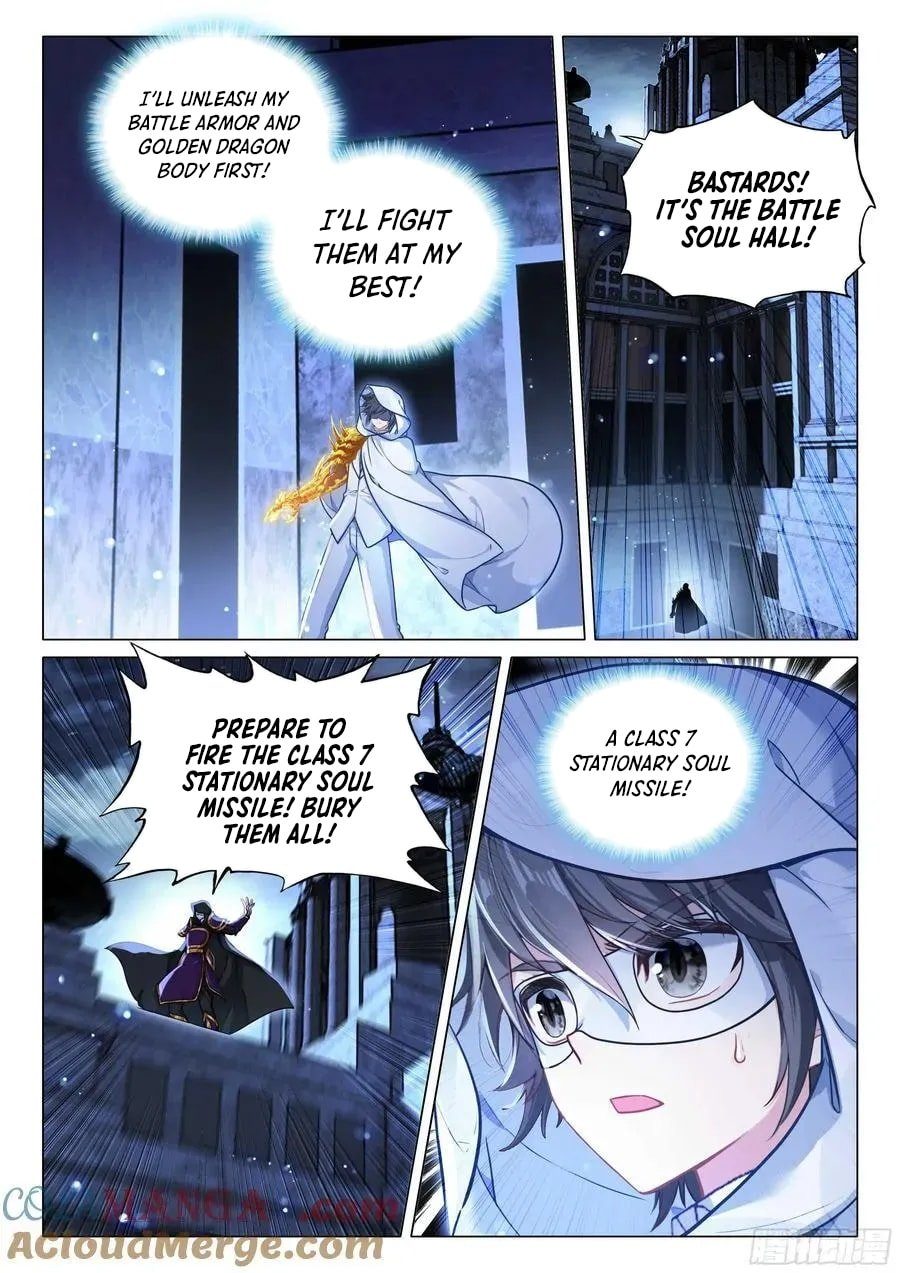 Page 12 of Chapter 539