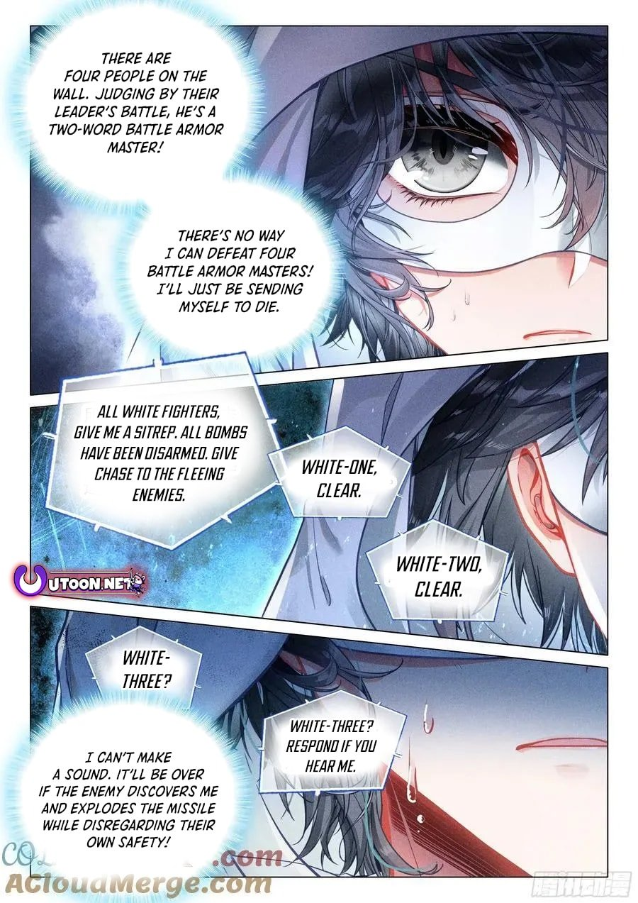 Page 14 of Chapter 539