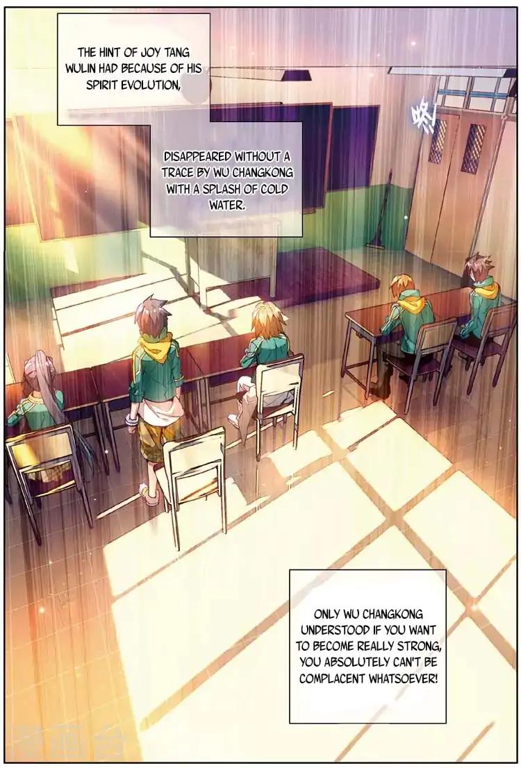 Page 17 of Chapter 54