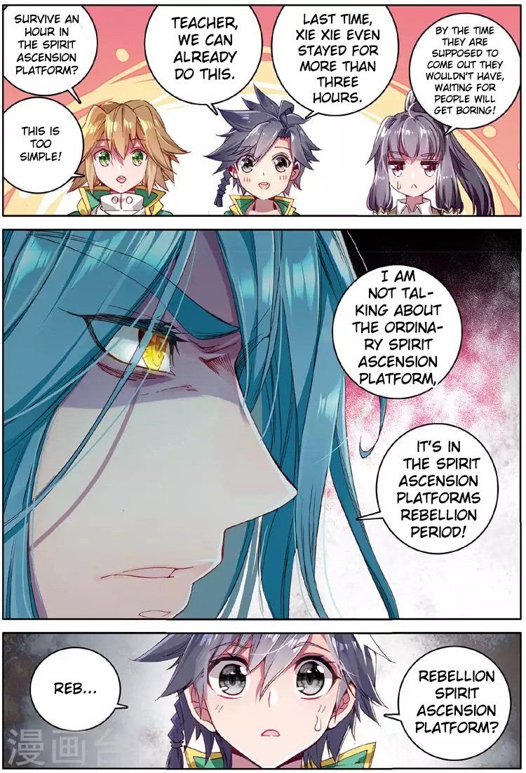Page 7 of Chapter 55