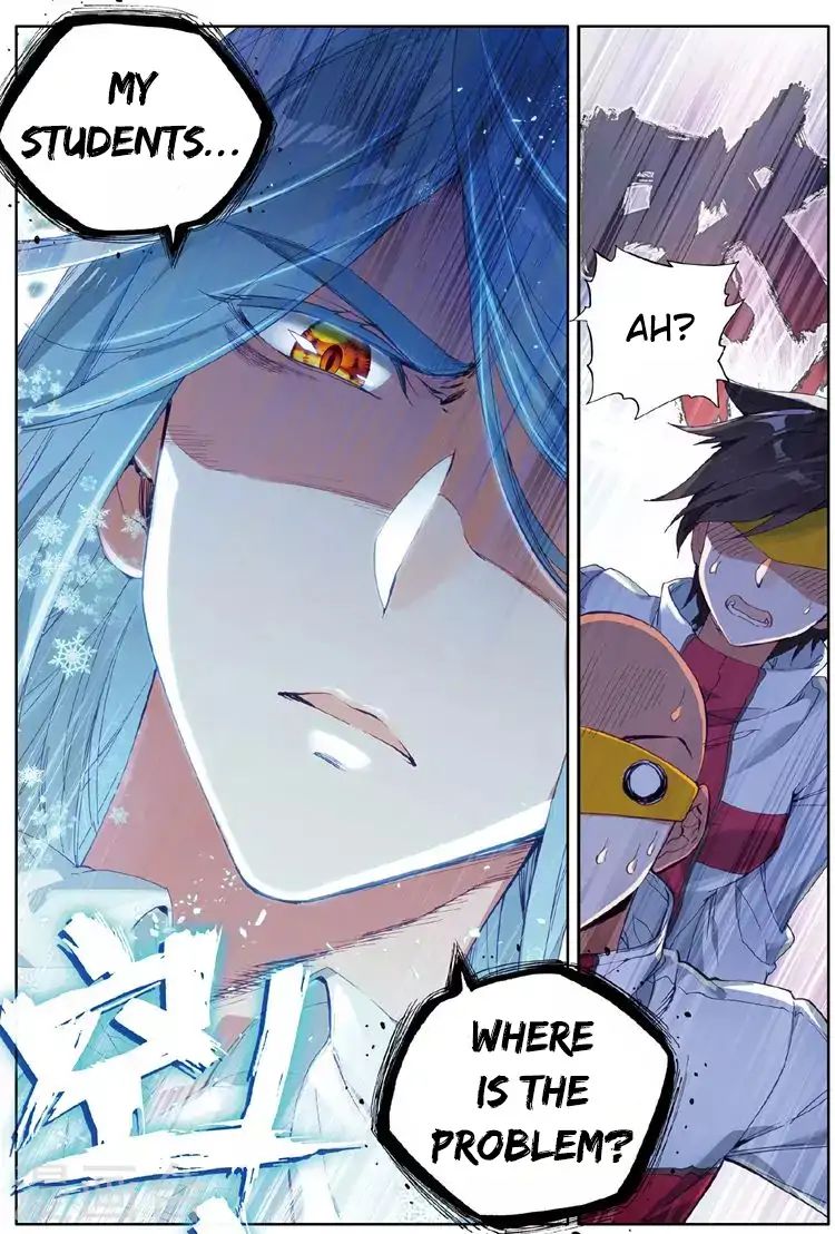 Page 12 of Chapter 58