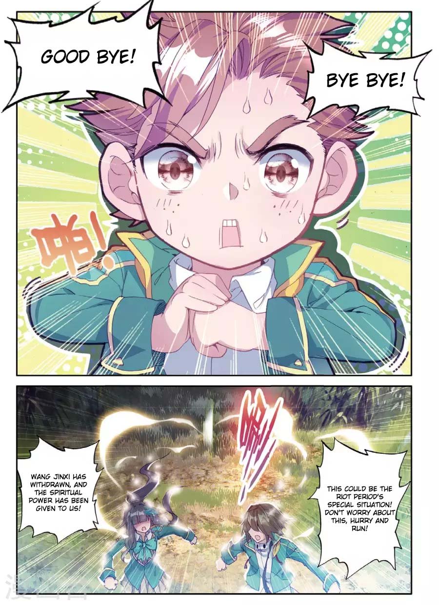 Page 8 of Chapter 60
