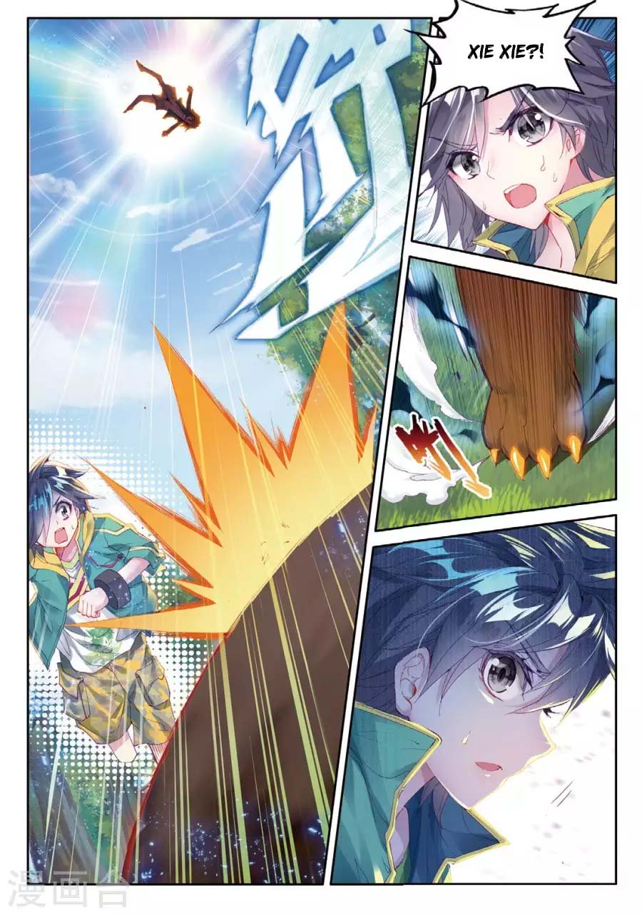 Page 15 of Chapter 60