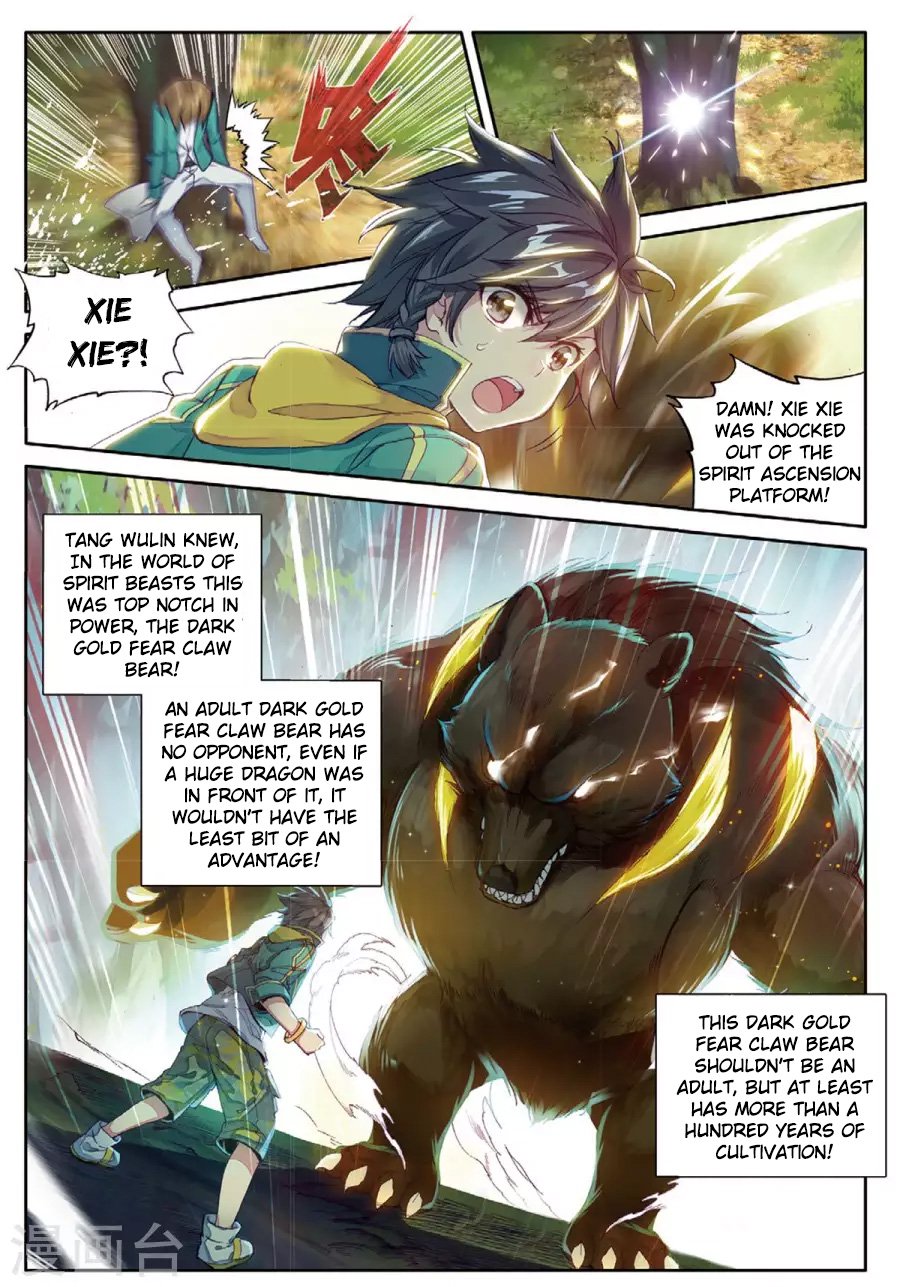 Page 3 of Chapter 61