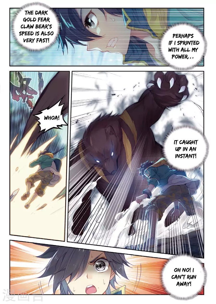 Page 9 of Chapter 61