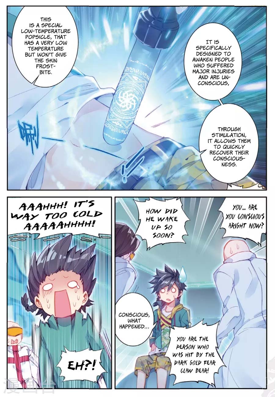 Page 3 of Chapter 62
