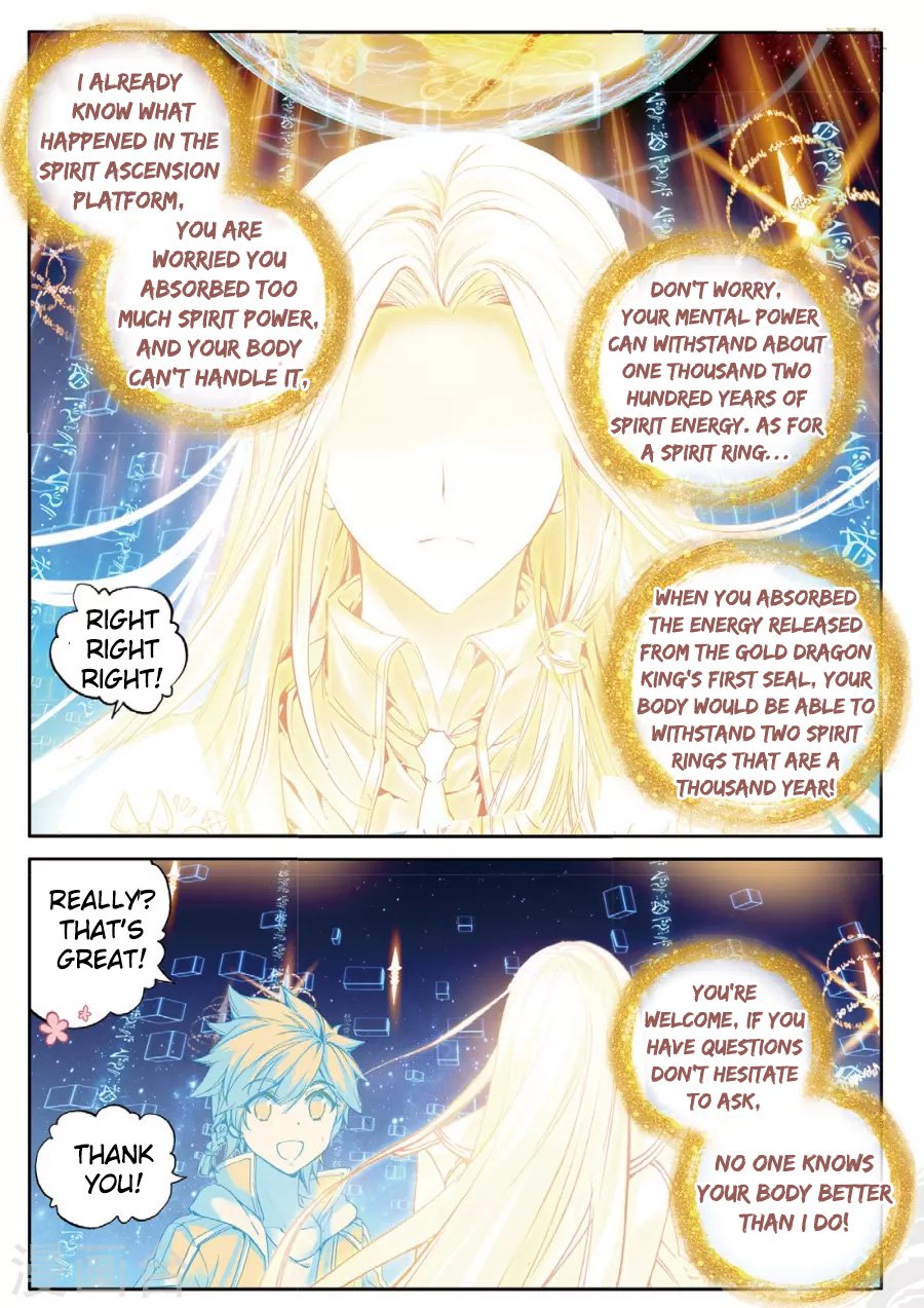 Page 3 of Chapter 63