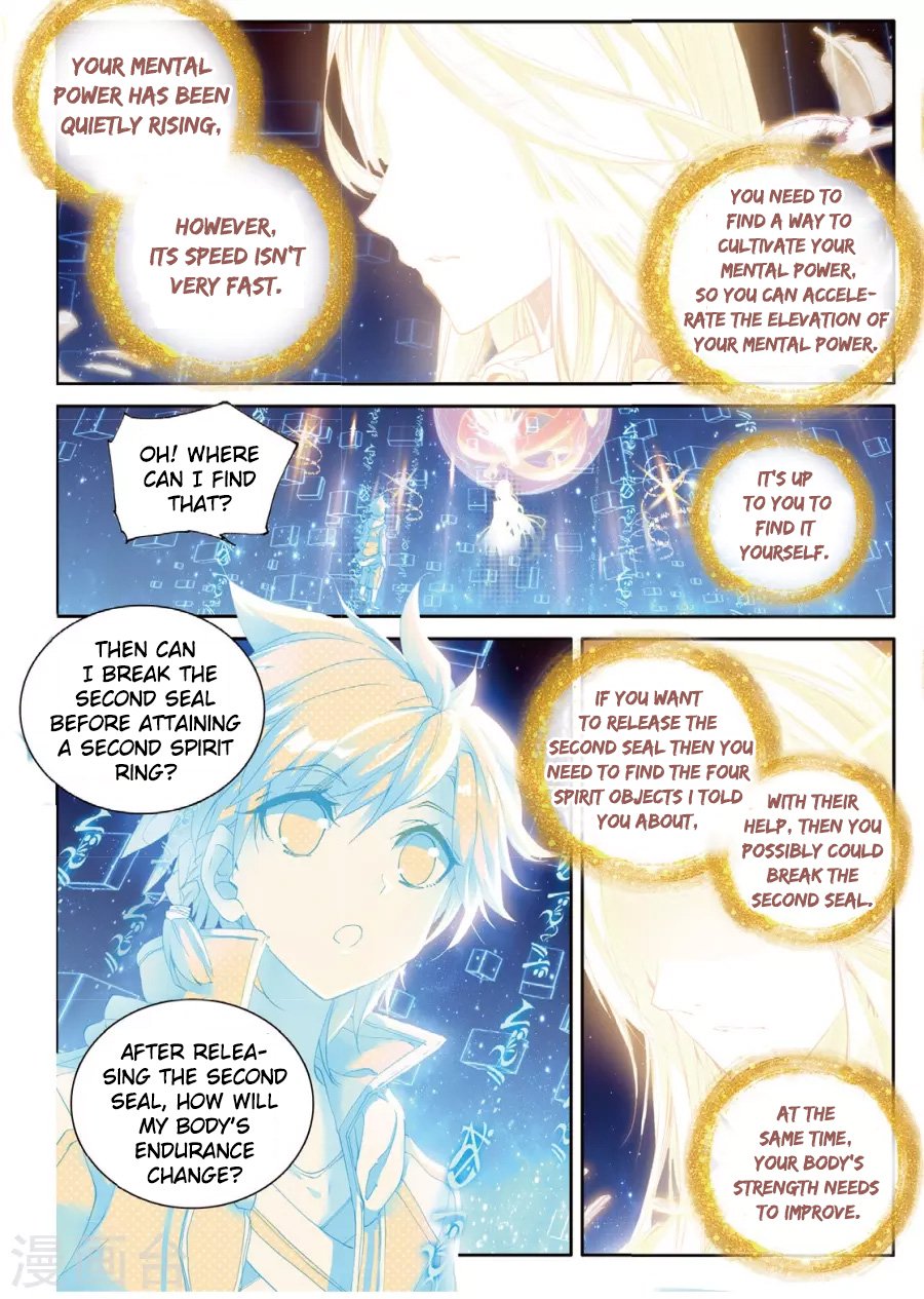 Page 4 of Chapter 63