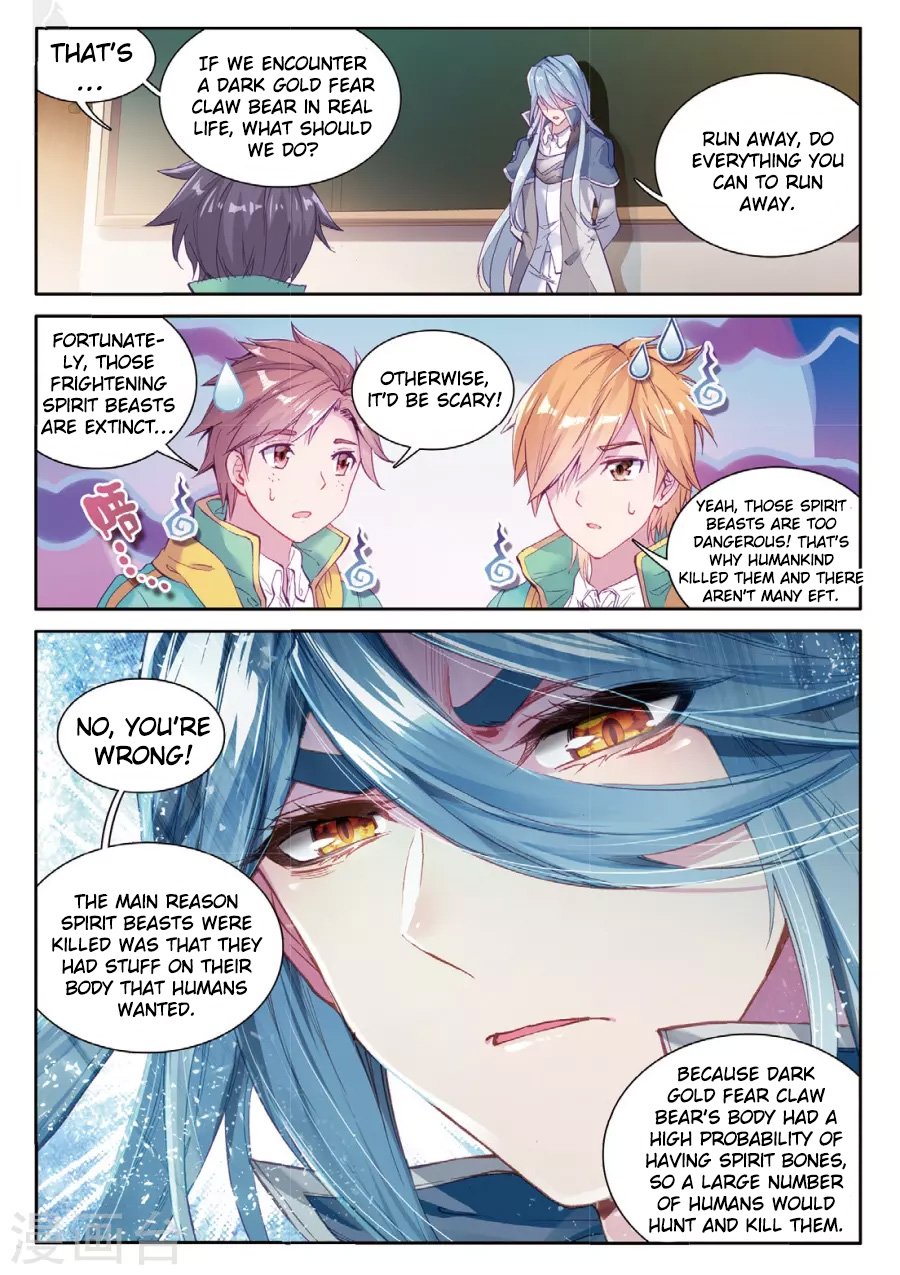 Page 8 of Chapter 63