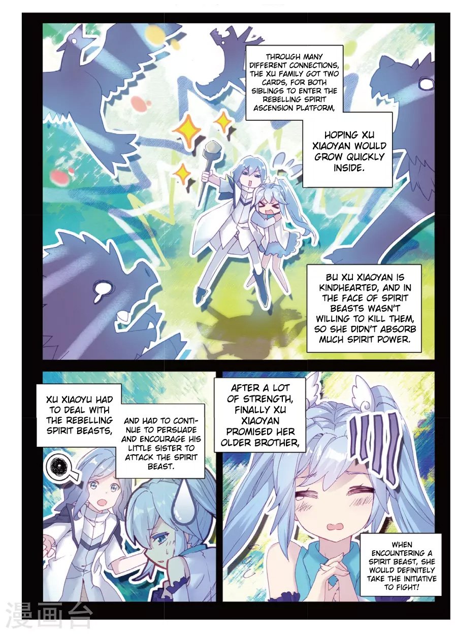 Page 12 of Chapter 63