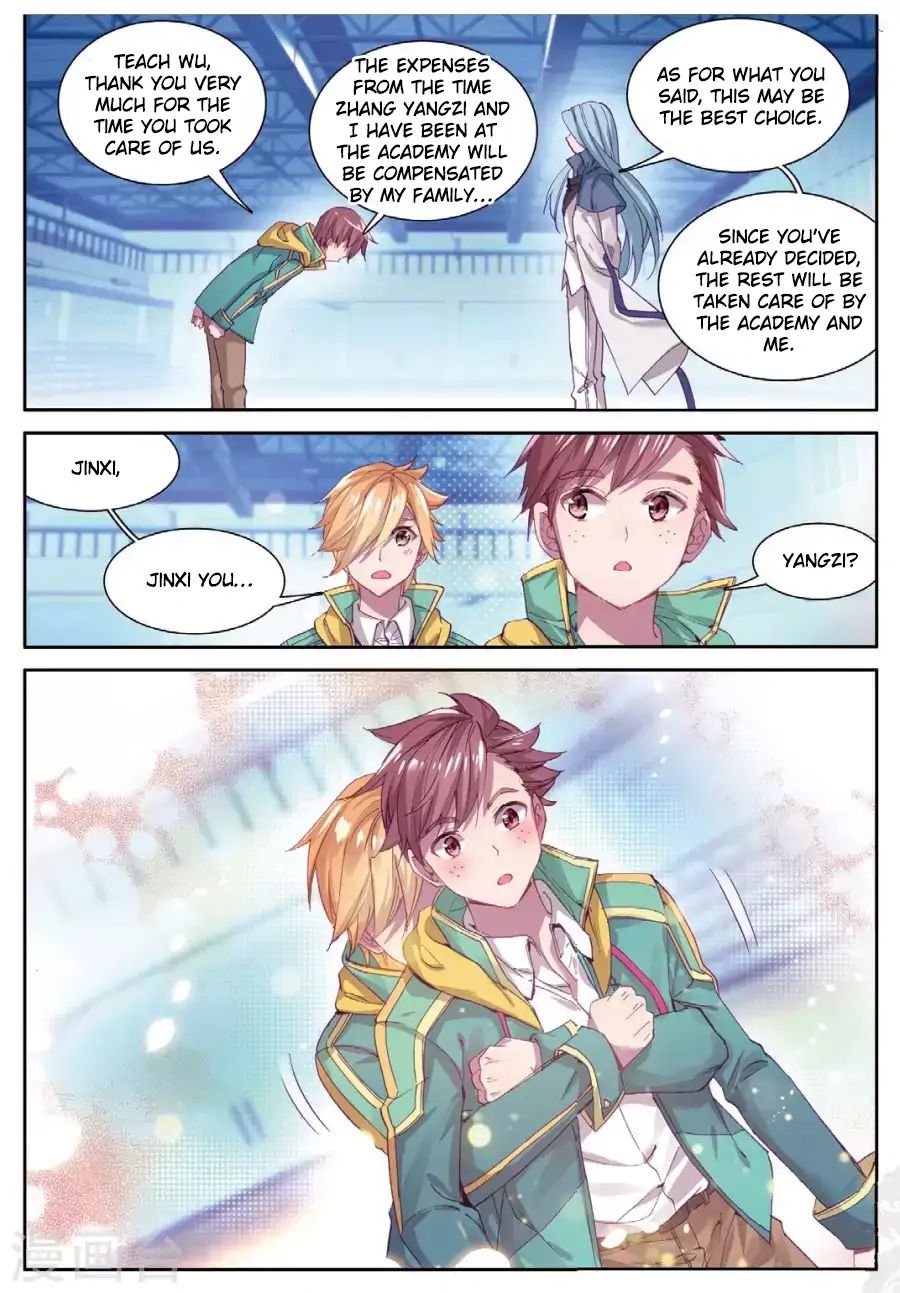 Page 11 of Chapter 65