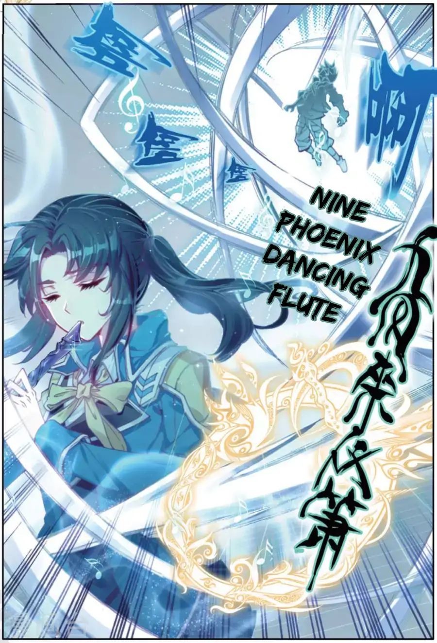 Page 6 of Chapter 69