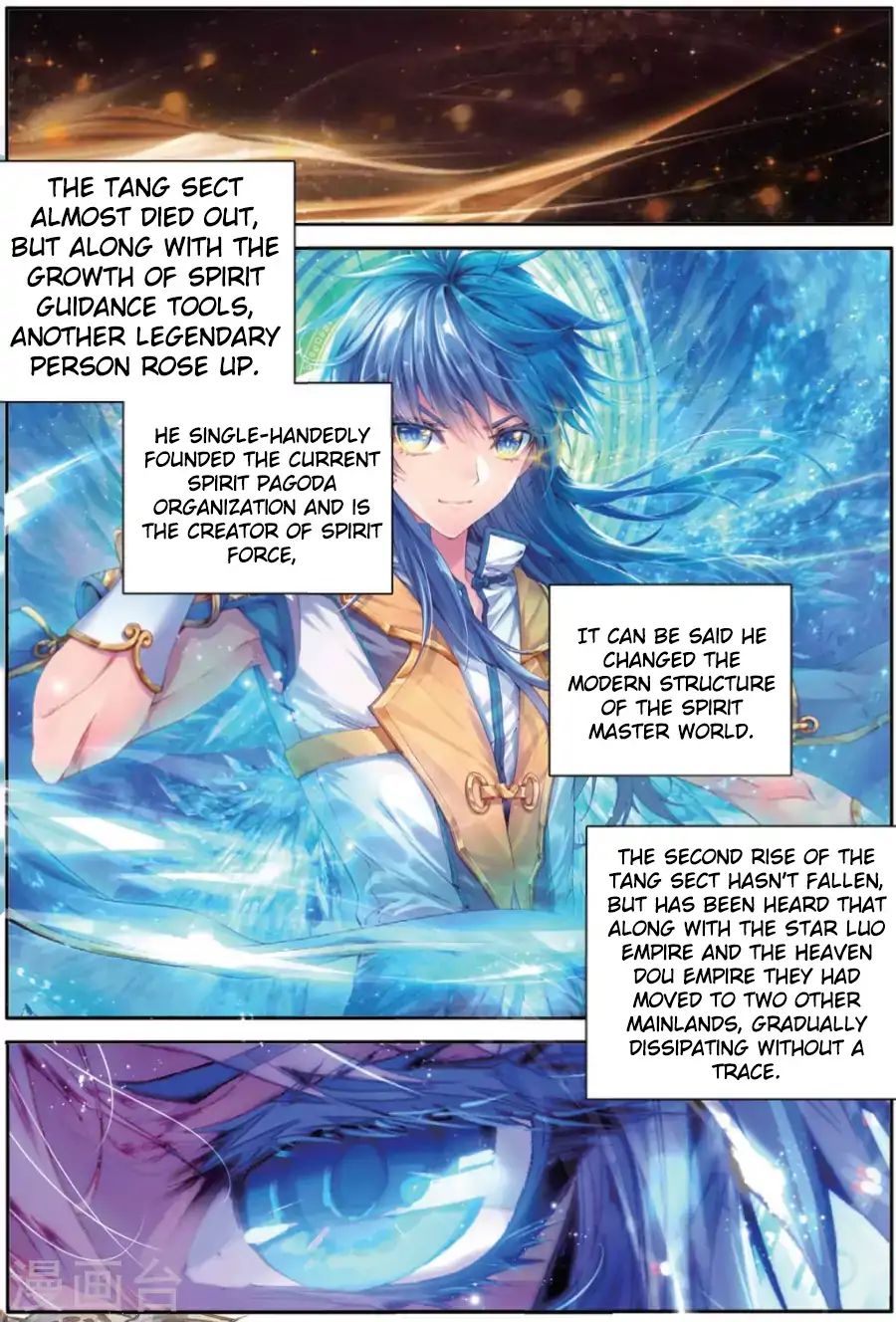 Page 12 of Chapter 70