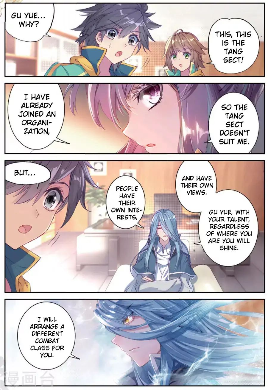 Page 6 of Chapter 71