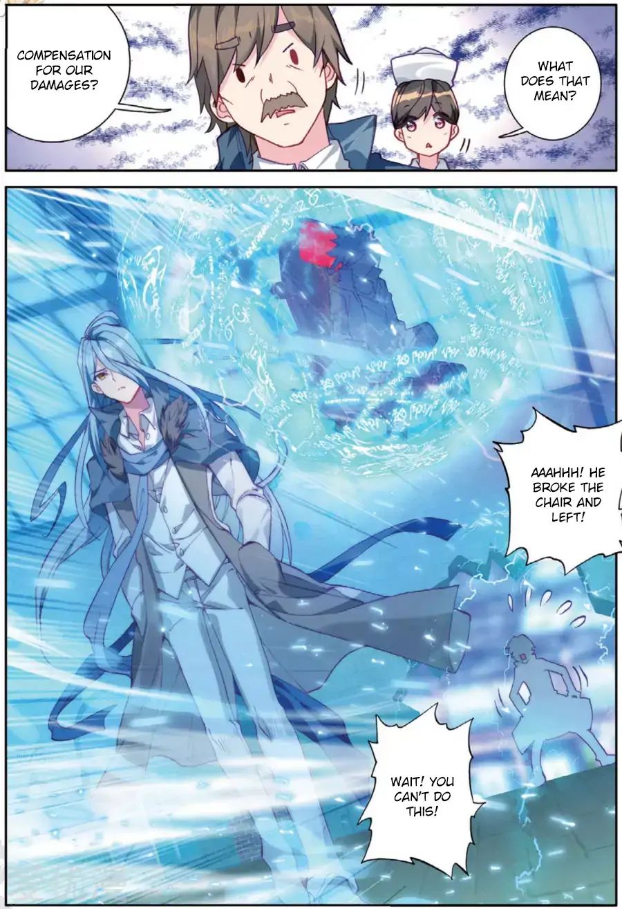 Page 6 of Chapter 73