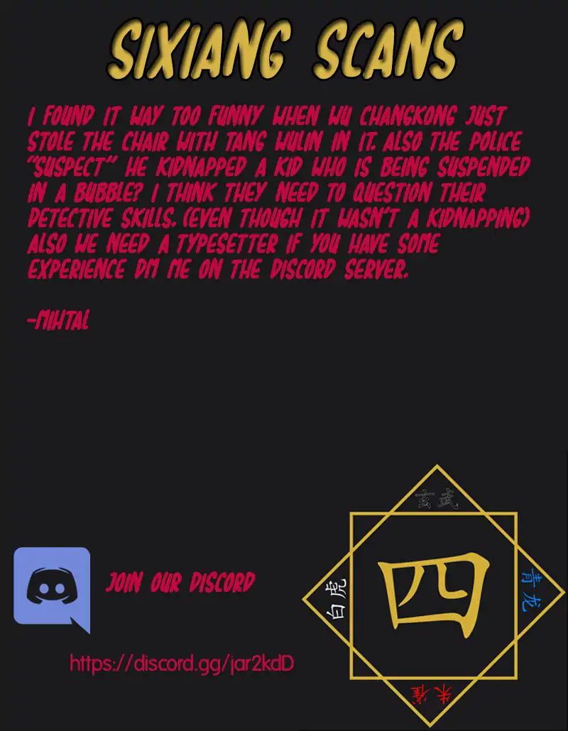 Page 18 of Chapter 73