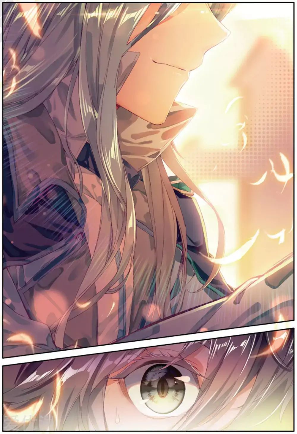 Page 8 of Chapter 75