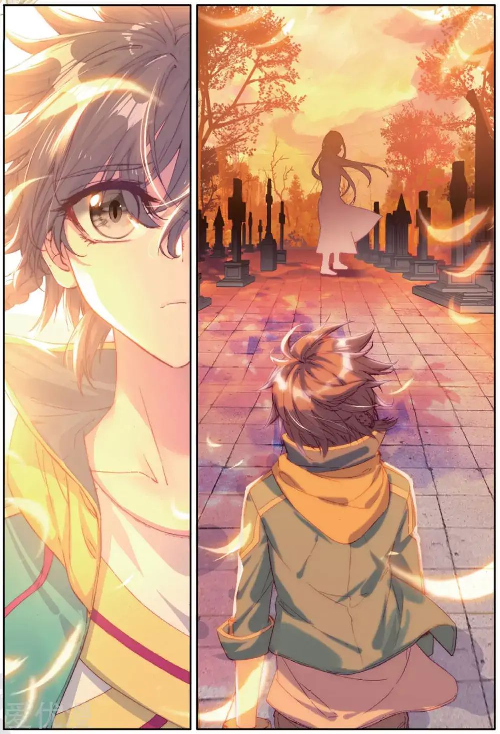 Page 14 of Chapter 75
