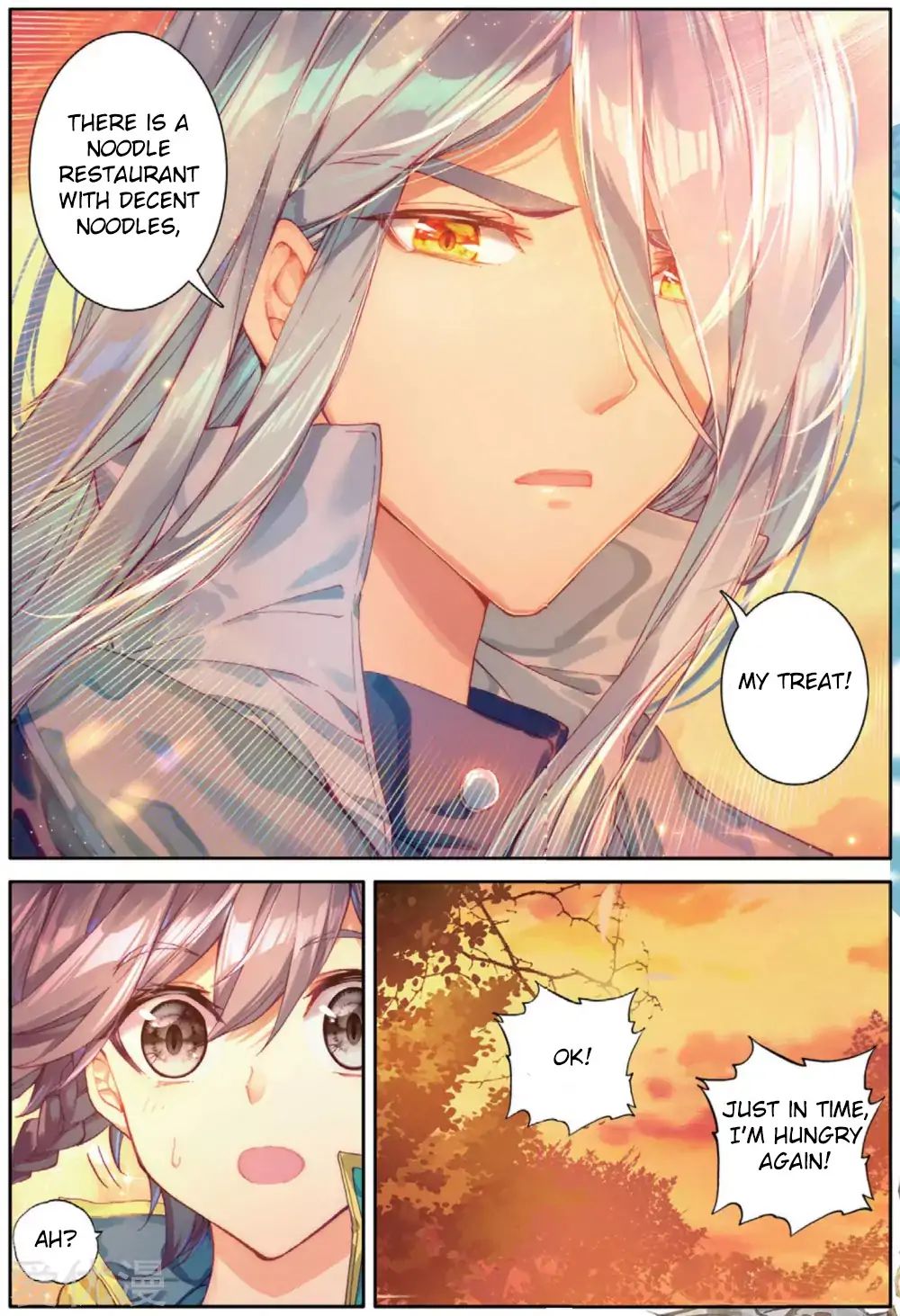 Page 17 of Chapter 75