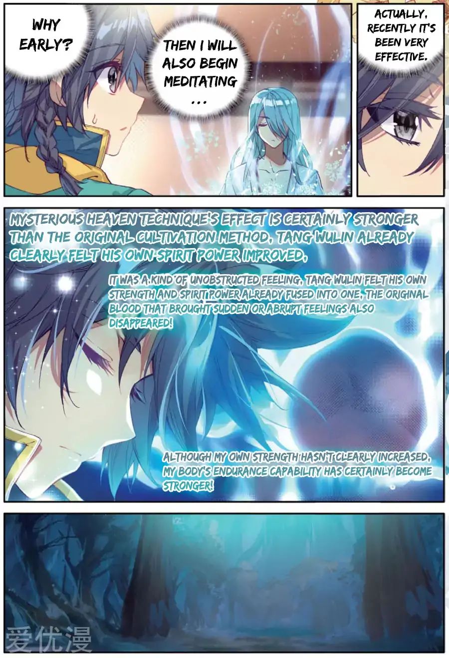 Page 7 of Chapter 76