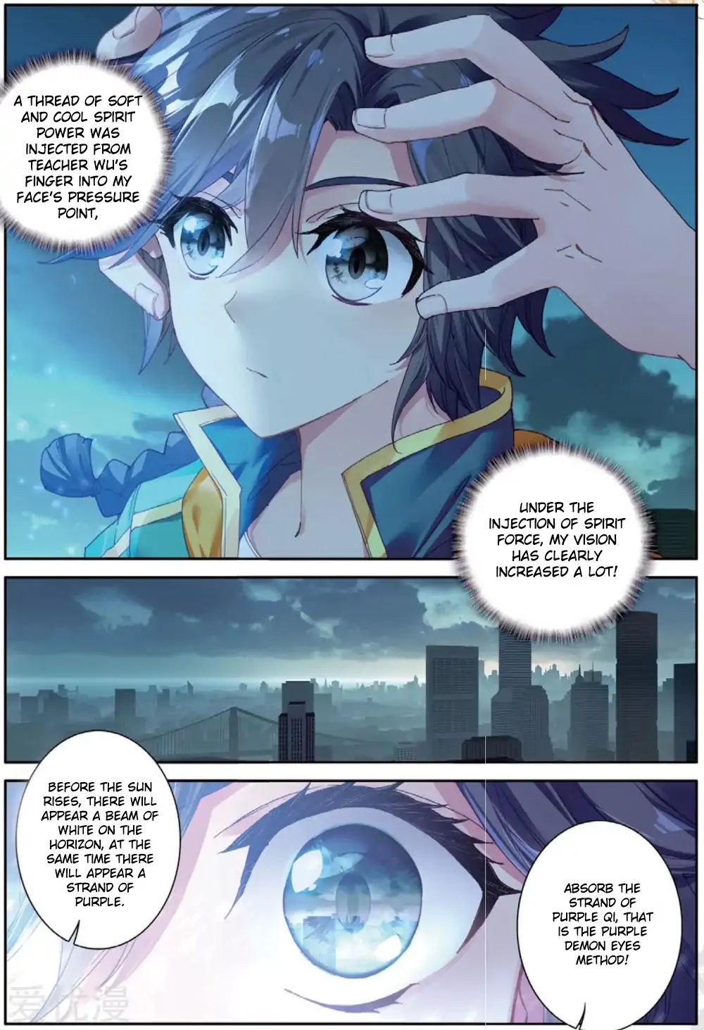 Page 11 of Chapter 76
