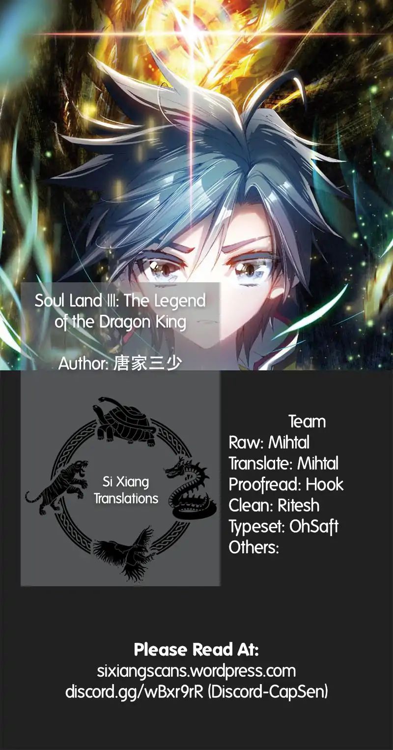 Page 1 of Chapter 77