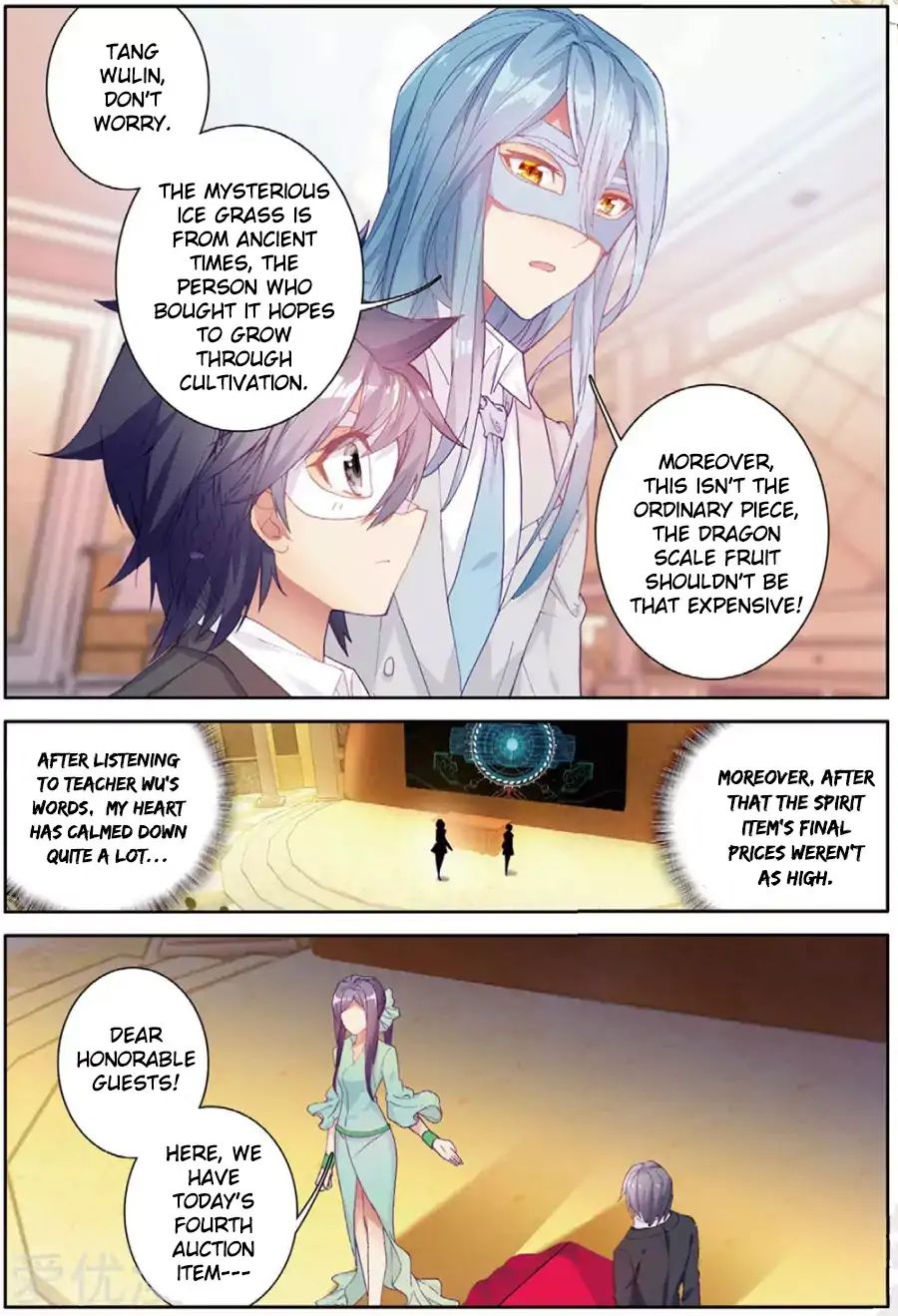 Page 10 of Chapter 80