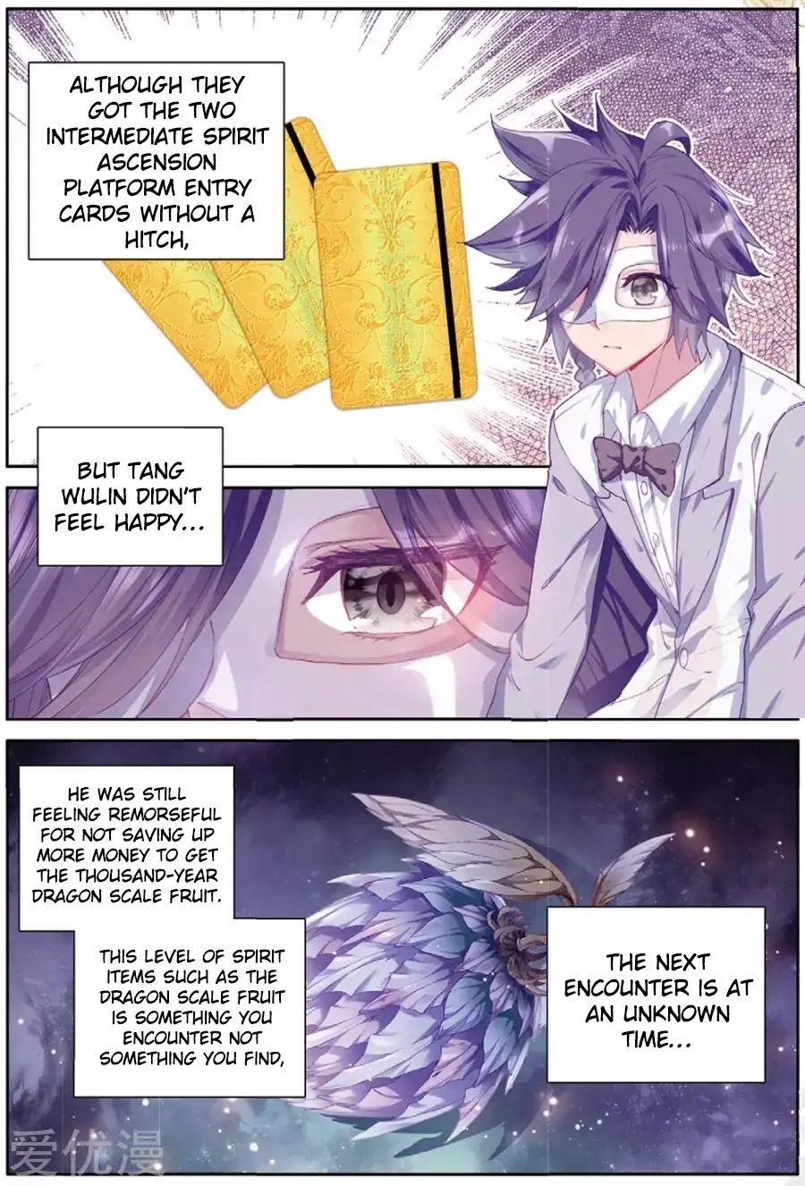 Page 2 of Chapter 81