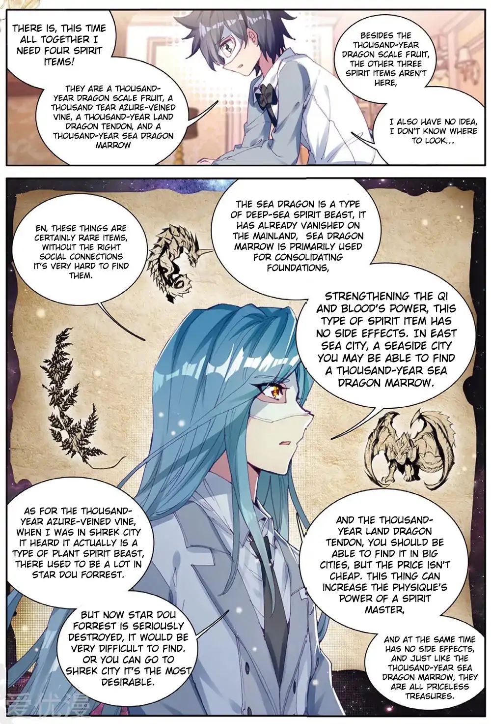 Page 5 of Chapter 81