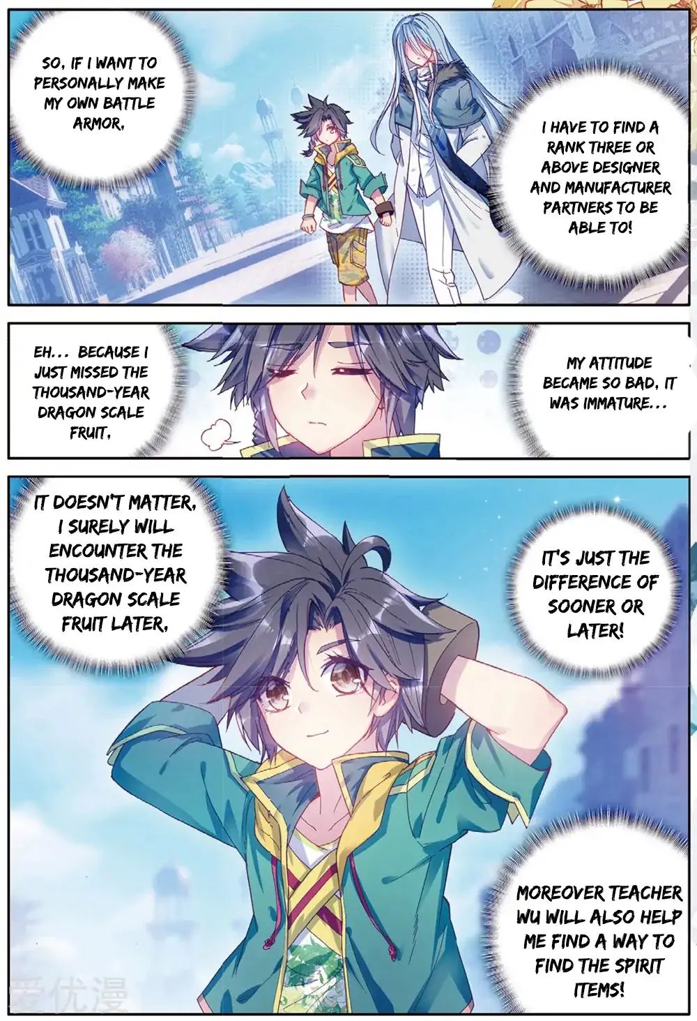 Page 6 of Chapter 81