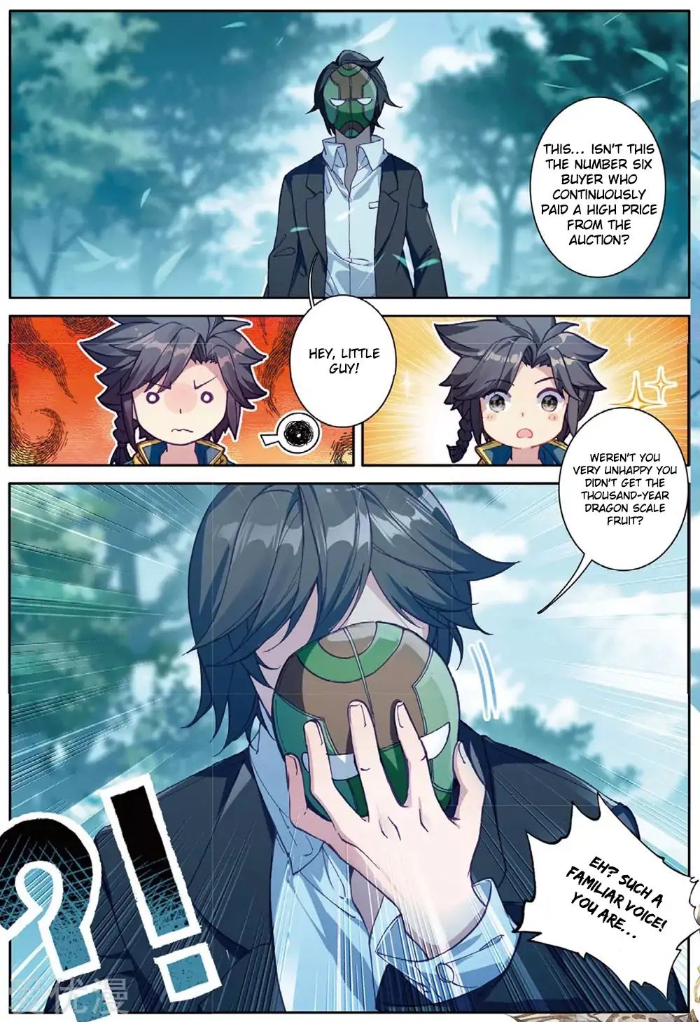 Page 8 of Chapter 81