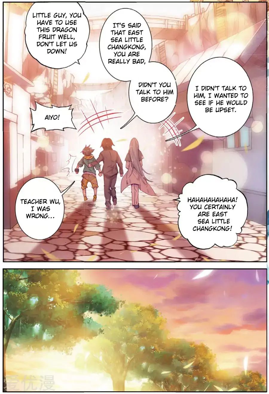 Page 14 of Chapter 81