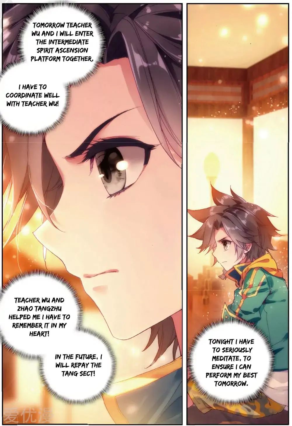 Page 15 of Chapter 81