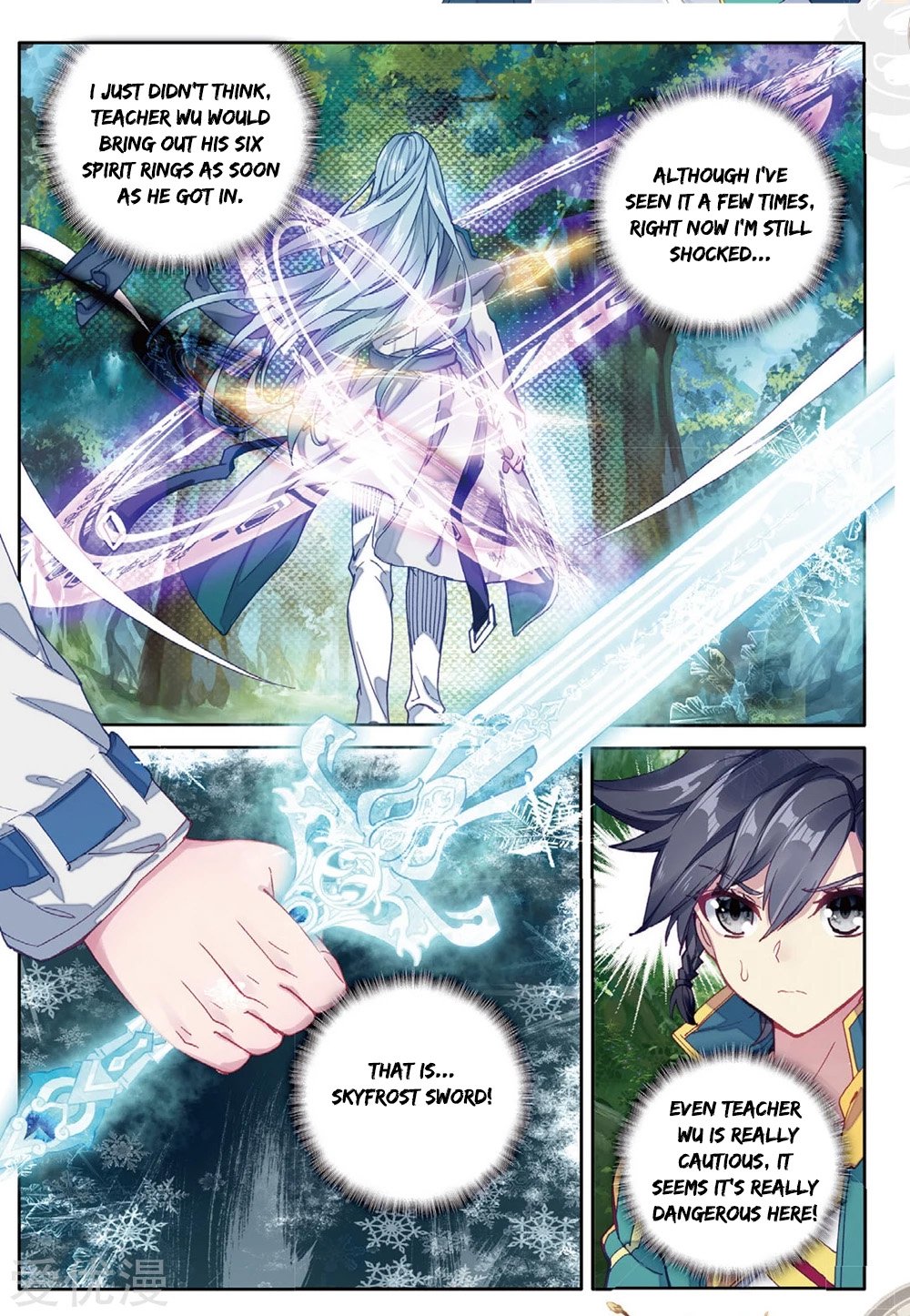 Page 5 of Chapter 82