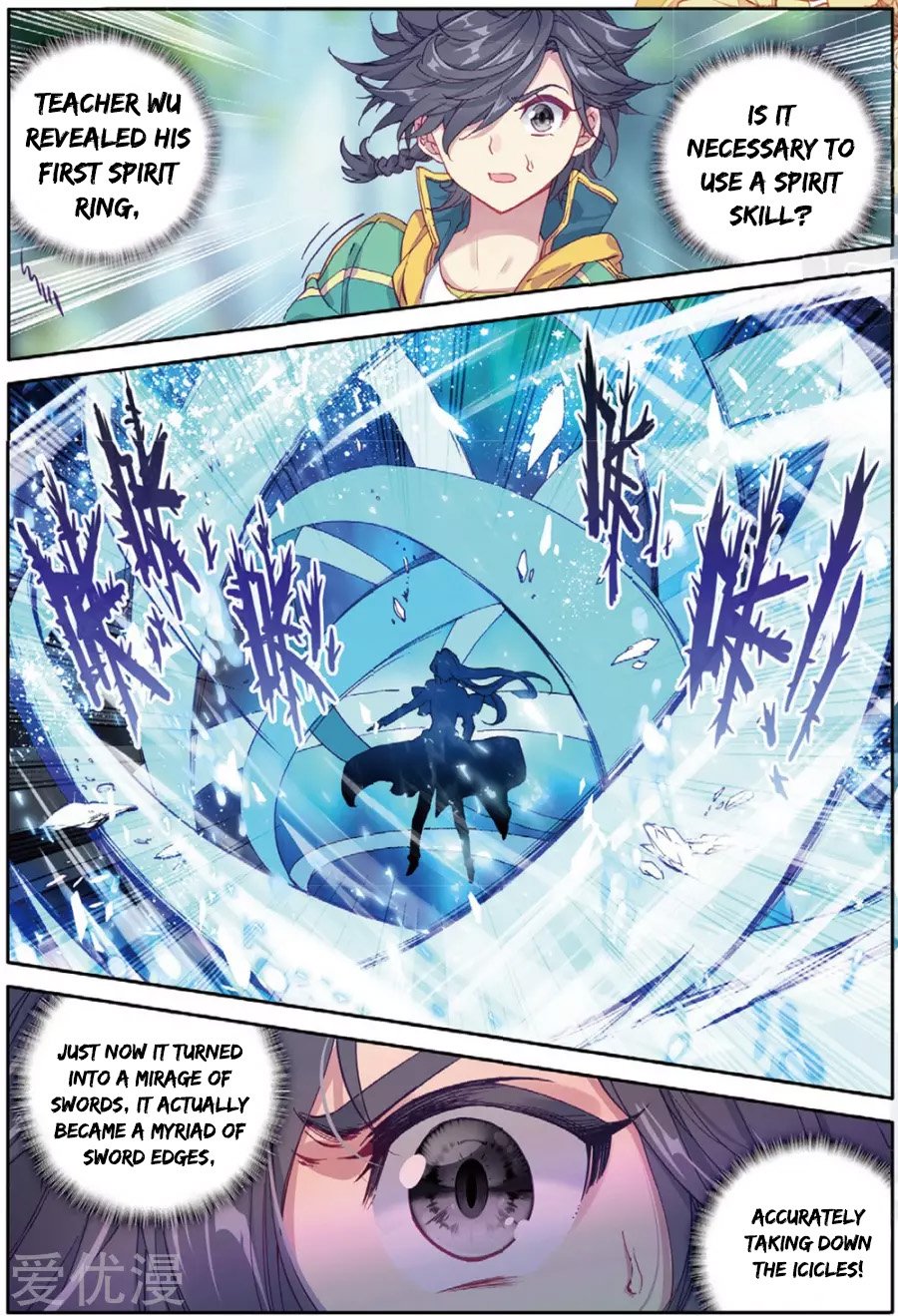 Page 7 of Chapter 83