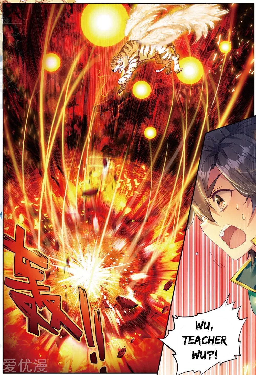 Page 10 of Chapter 83