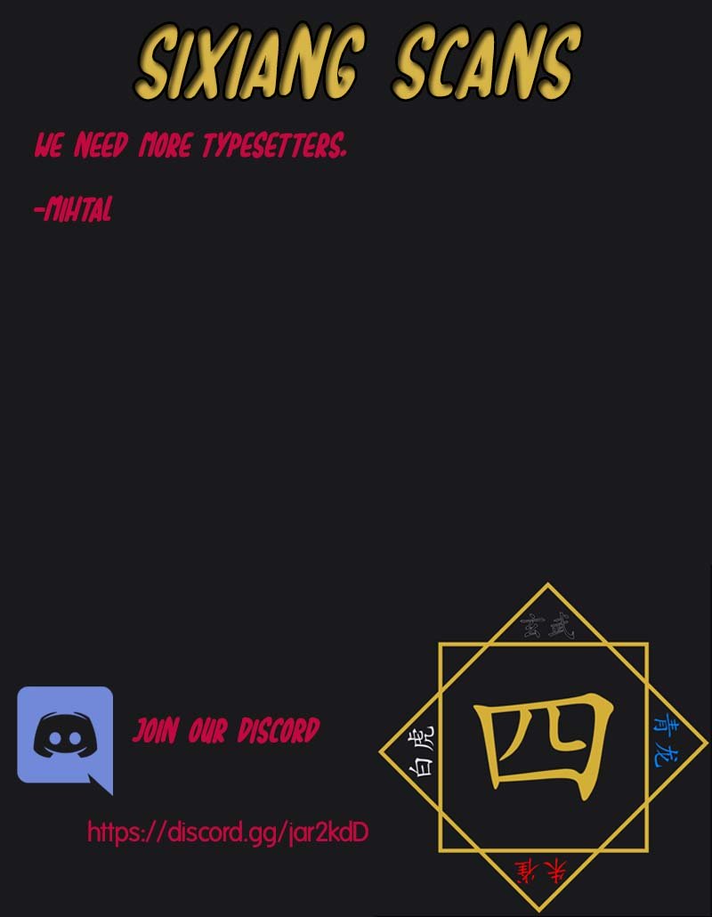 Page 18 of Chapter 84