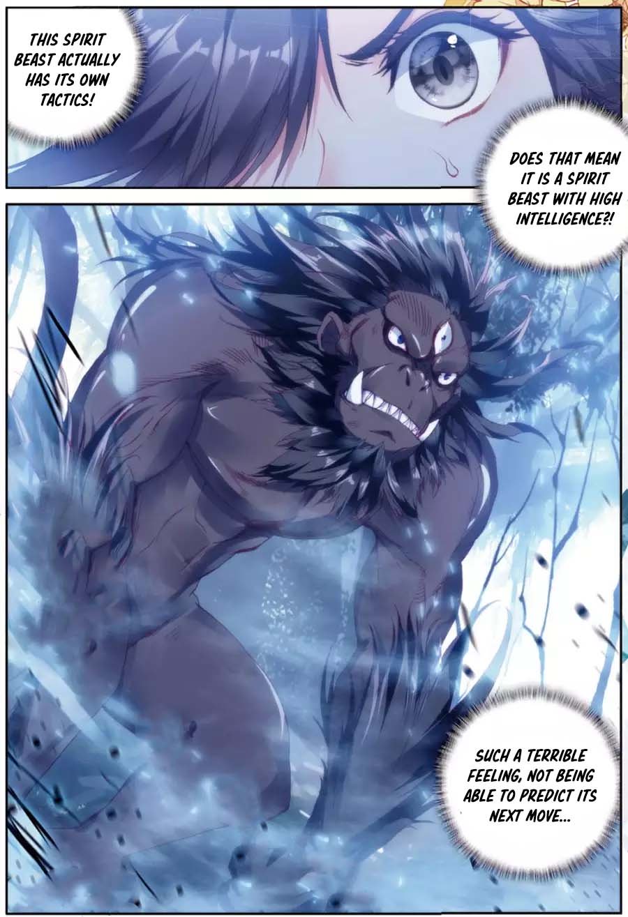 Page 15 of Chapter 86
