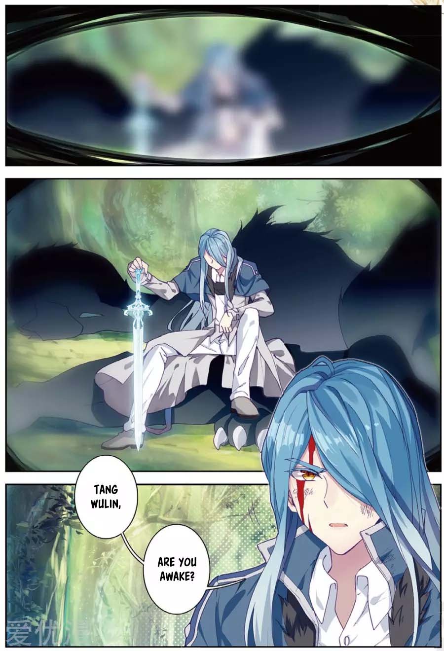 Page 3 of Chapter 89