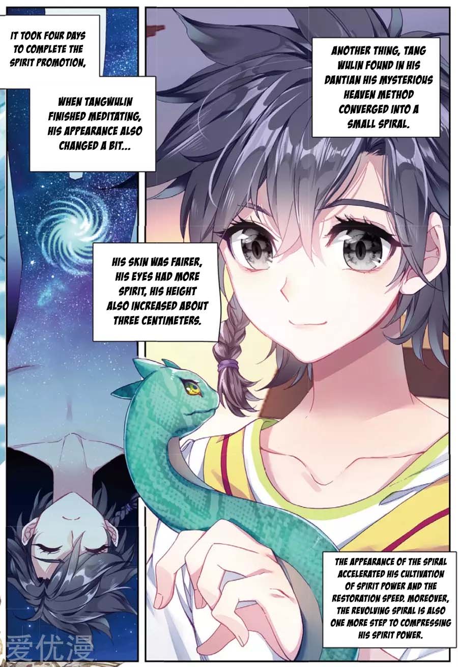 Page 12 of Chapter 89