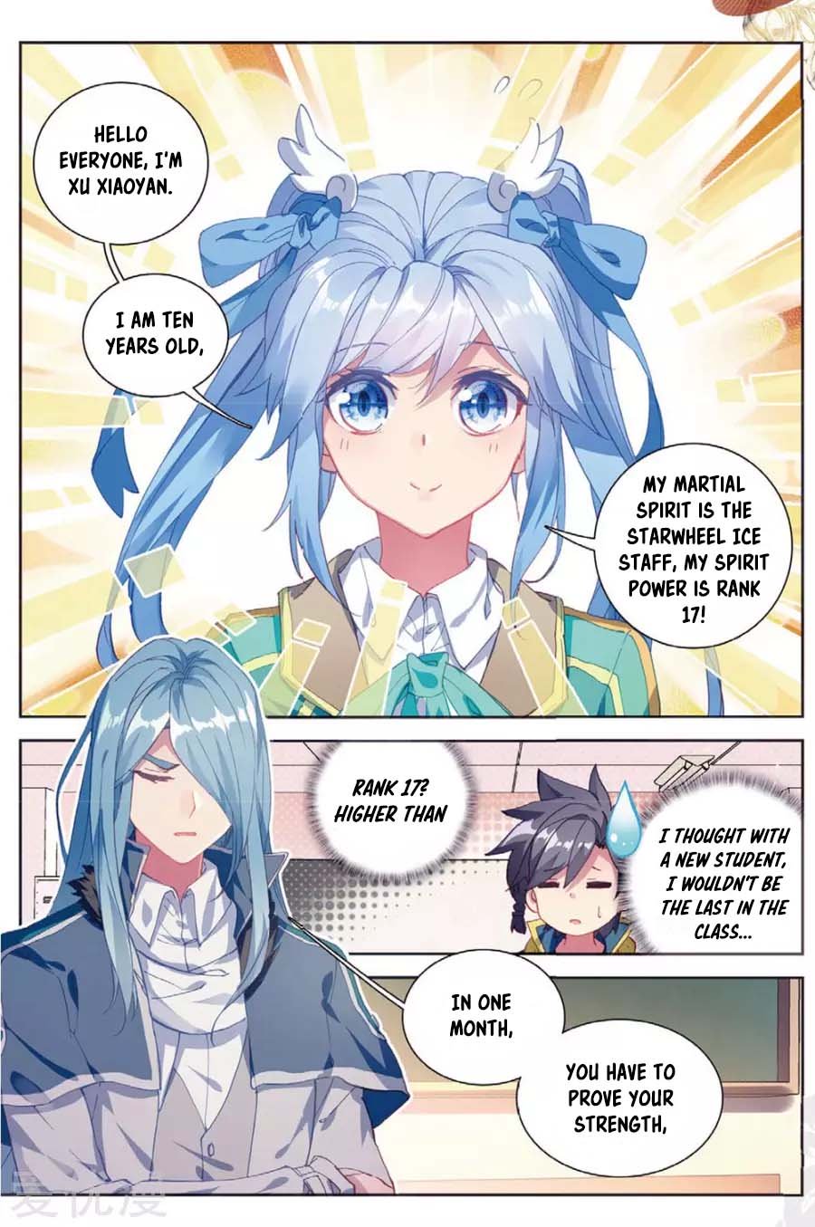 Page 3 of Chapter 92